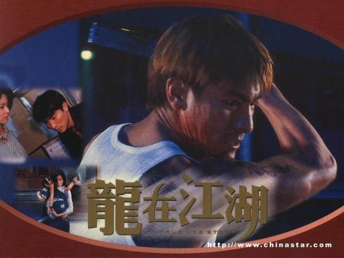 科尔多瓦大学毕业证